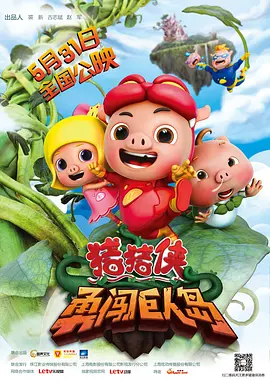 在线免费av网址